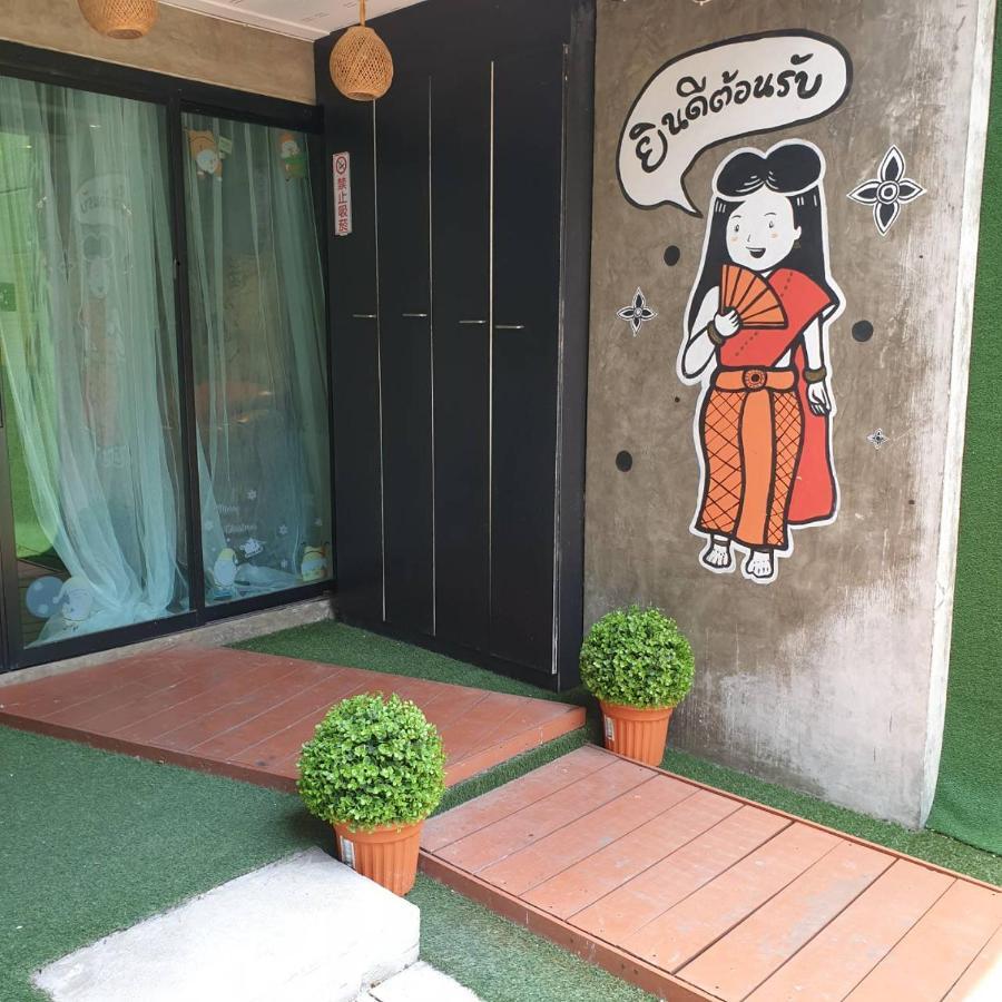Hotel S30 Bangkok Exterior foto